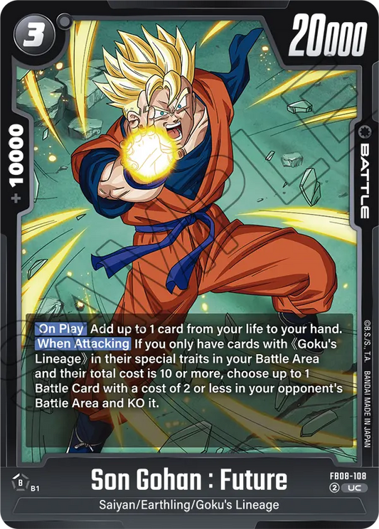 Son Gohan : Future (Battle) (FB08-108) (UC)