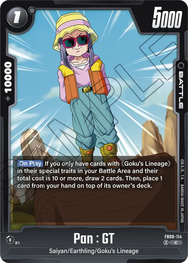 Pan : GT (Battle) (FB08-114) (C)