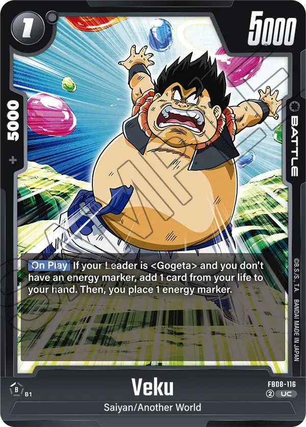 Veku (Battle) (FB08-116) (UC)