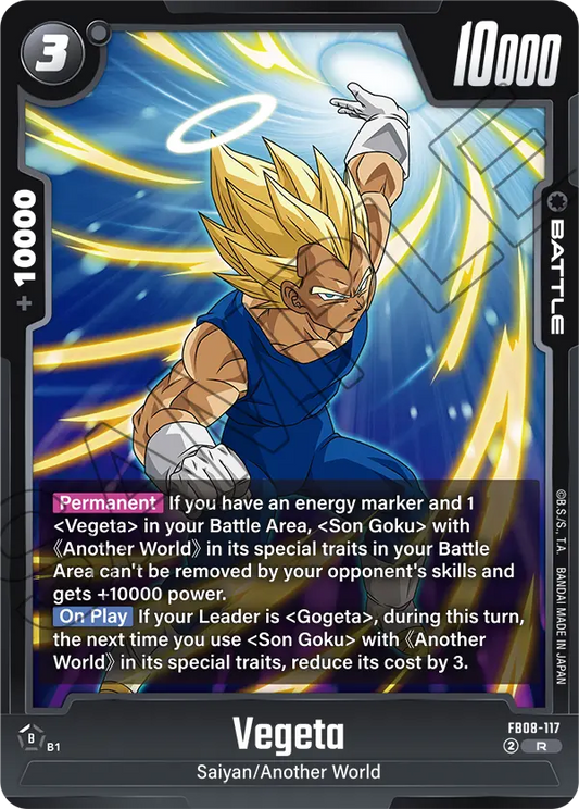 Vegeta (Battle) (FB08-117) (R)