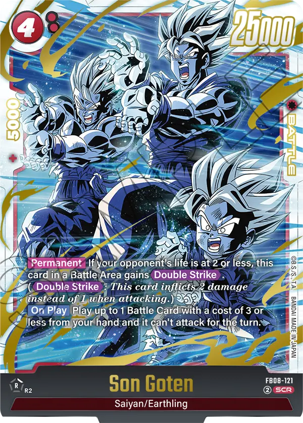 Son Goten (Battle) (FB08-121) (SCR)
