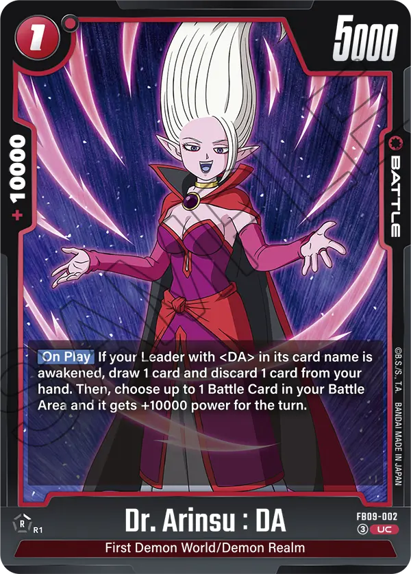 Dr. Arinsu : DA (Battle) (FB09-002) (UC)