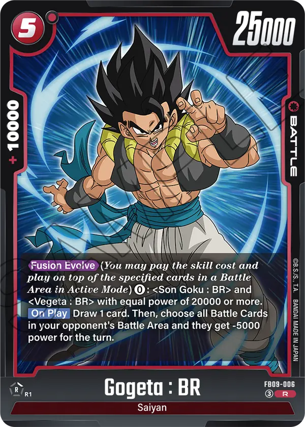 Gogeta : BR (Battle) (FB09-006) (R)