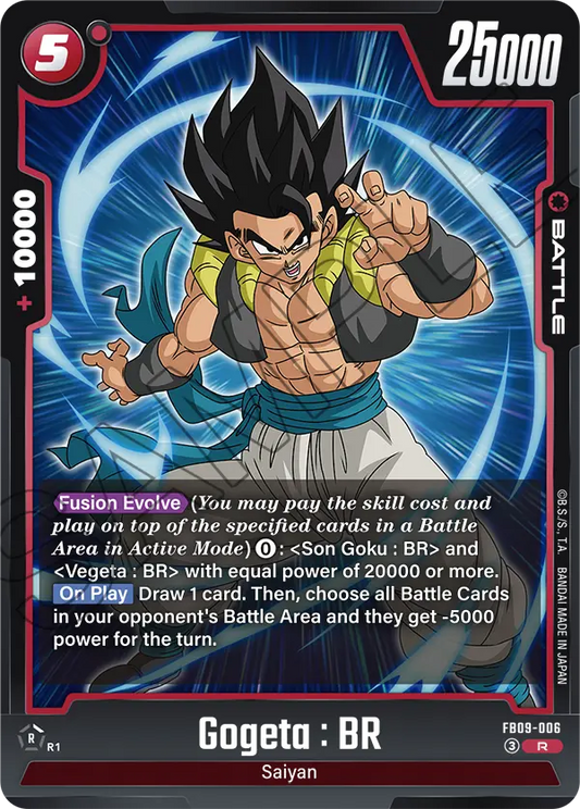 Gogeta : BR (Battle) (FB09-006) (R)