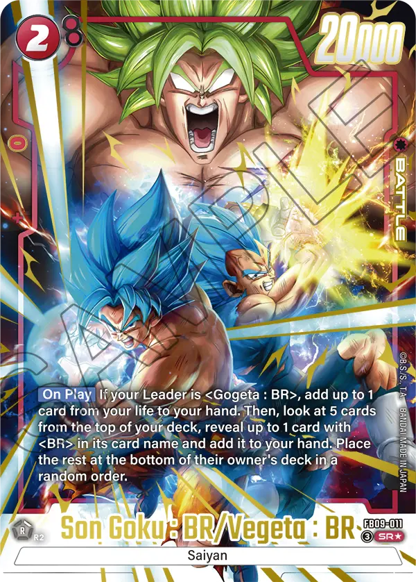 Son Goku : BR/Vegeta : BR (Battle) (FB09-011) (SR) (Alternate Art)