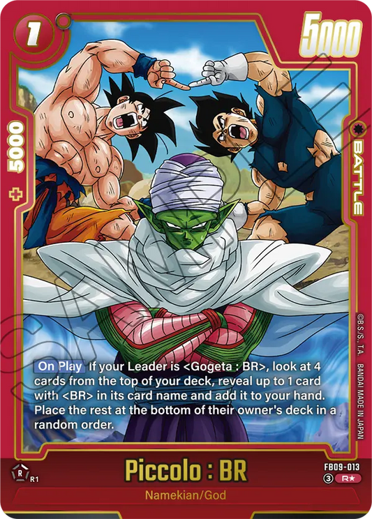 Piccolo : BR (Battle) (FB09-013) (UC) (Alternate Art)