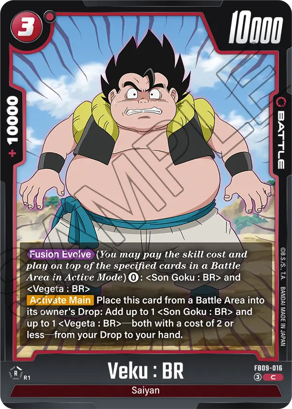Veku : BR (Battle) (FB09-016) (C)