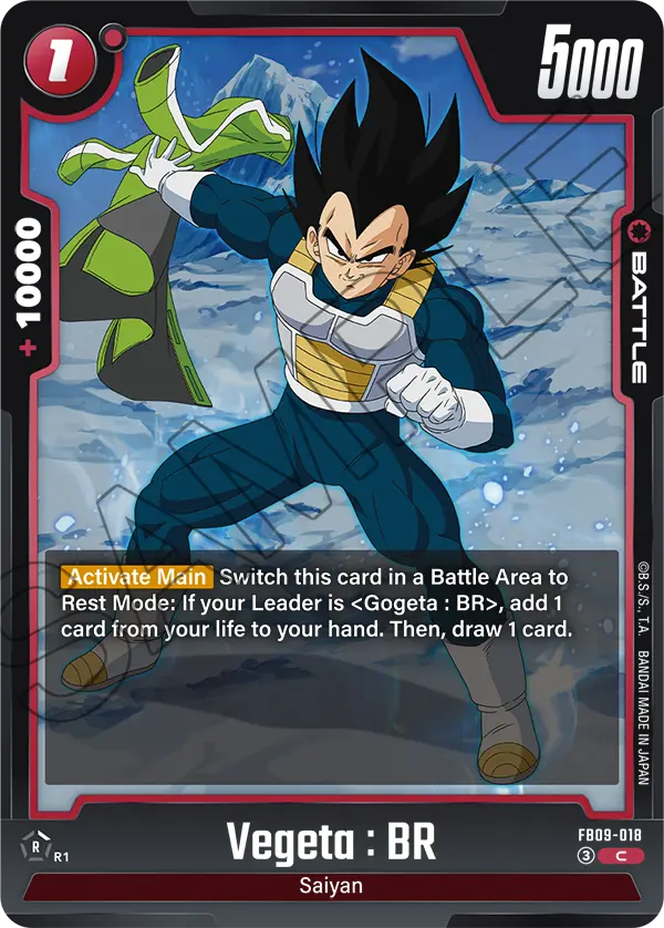 Vegeta : BR (Battle) (FB09-018) (C)