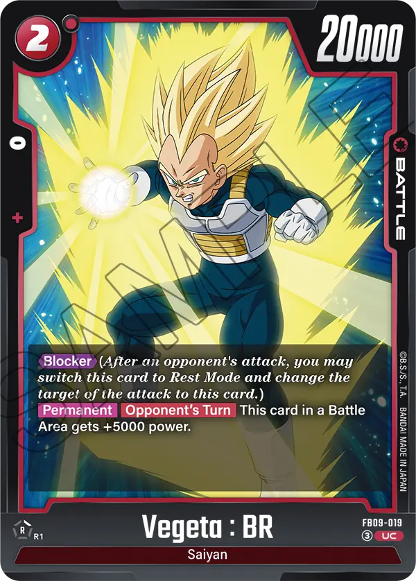 Vegeta : BR (Battle) (FB09-019) (UC)