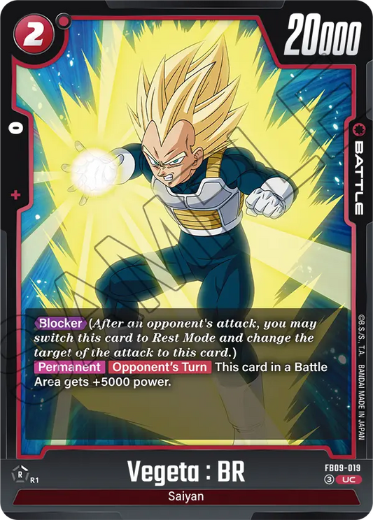 Vegeta : BR (Battle) (FB09-019) (UC)