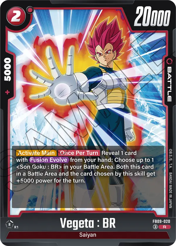 Vegeta : BR (Battle) (FB09-020) (R)