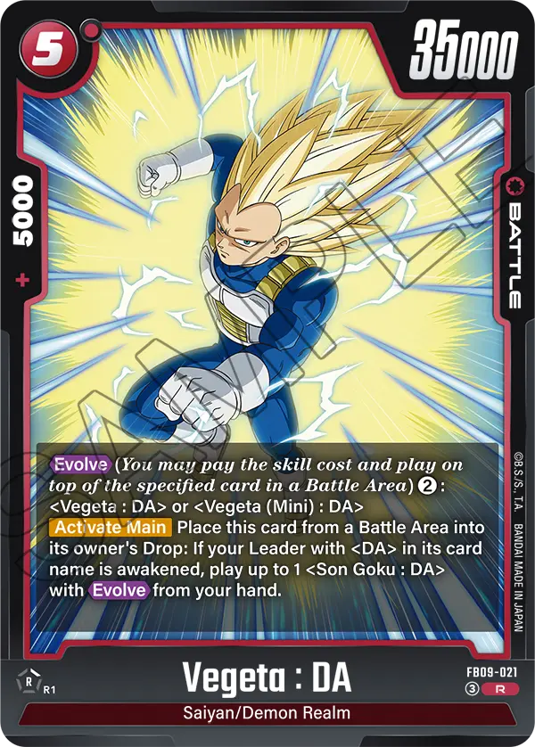 Vegeta : DA (Battle) (FB09-021) (R)