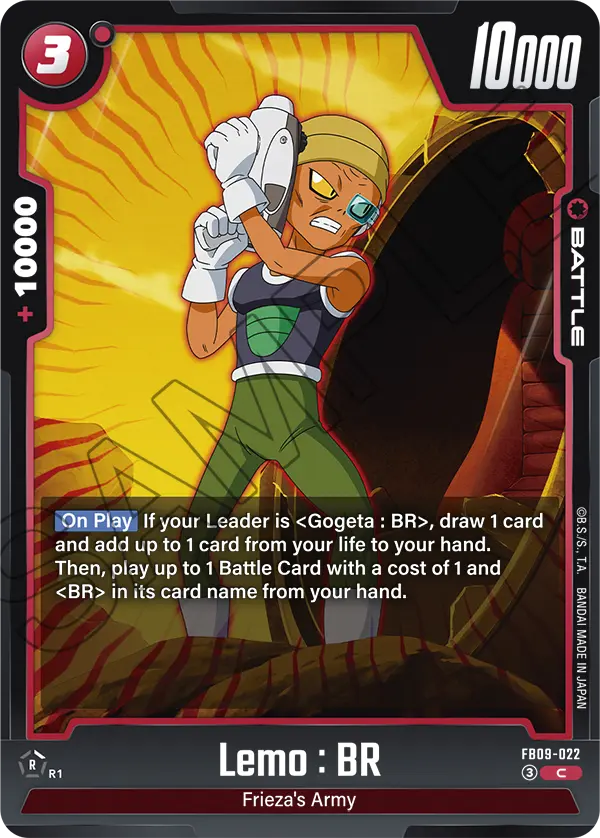 Lemo : BR (Battle) (FB09-022) (C)
