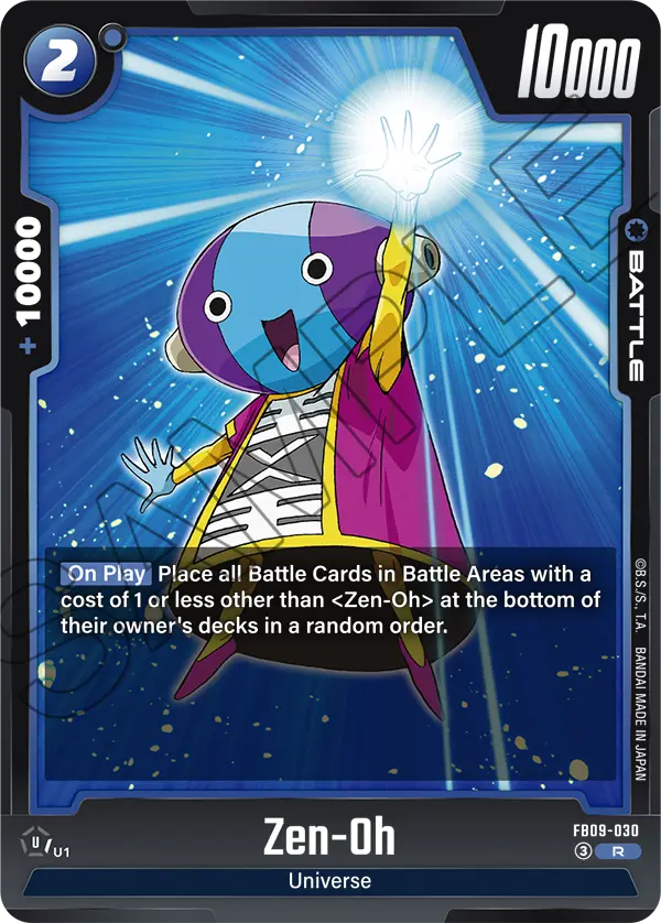 Zen-Oh (Battle) (FB09-030) (R)