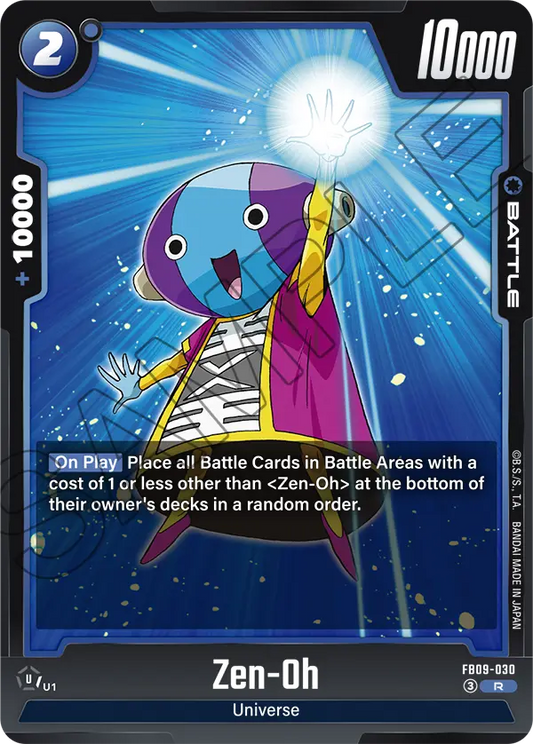 Zen-Oh (Battle) (FB09-030) (R)