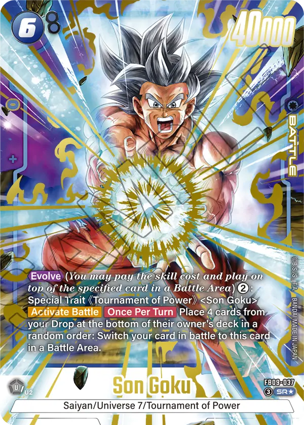 Son Goku (Battle) (FB09-037) (SR) (Alternate Art)