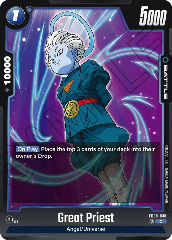 Great Priest (Battle) (FB09-038) (C)