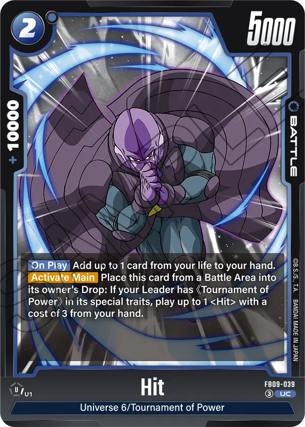 Hit (Battle) (FB09-039) (UC)