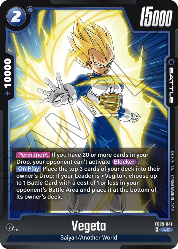 Vegeta (Battle) (FB09-041) (UC)