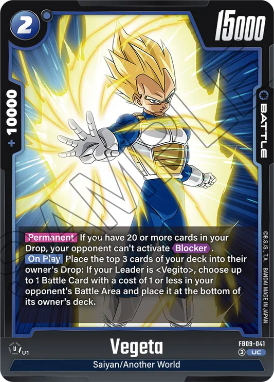 Vegeta (Battle) (FB09-041) (UC)