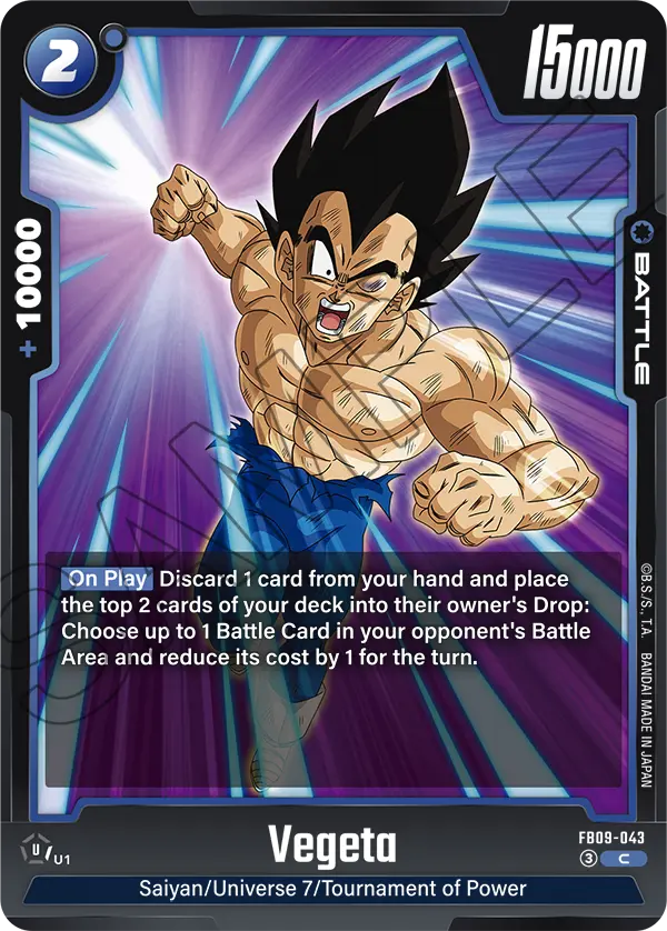 Vegeta (Battle) (FB09-043) (C)