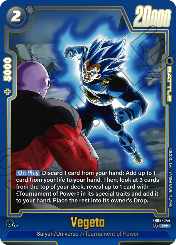 Vegeta (Battle) (FB09-044) (R) (Alternate Art)
