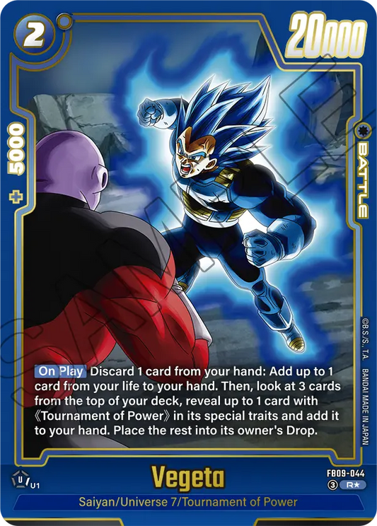 Vegeta (Battle) (FB09-044) (R) (Alternate Art)
