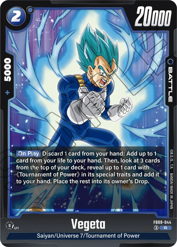 Vegeta (Battle) (FB09-044) (R)