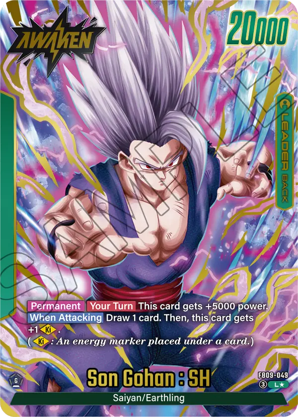 Son Gohan : SH (Leader) (FB09-049) (L) (Alternate Art)