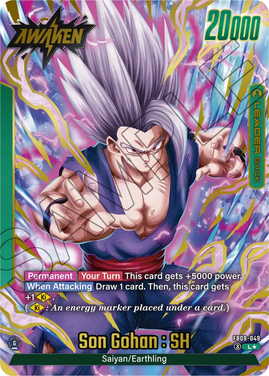 Son Gohan : SH (Leader) (FB09-049) (L) (Alternate Art)