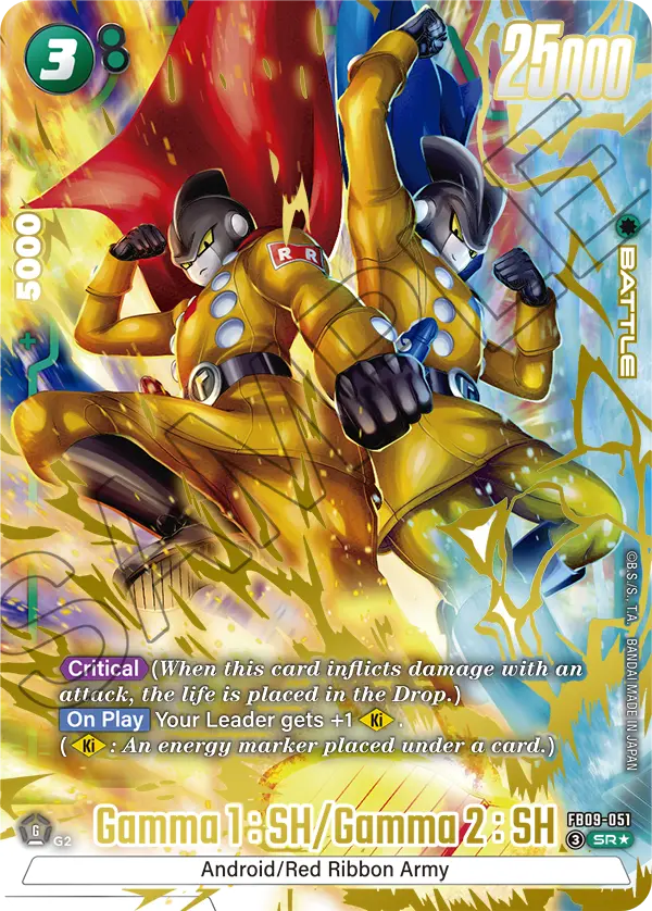 Gamma 1 : SH/Gamma 2 : SH (Battle) (FB09-051) (SR) (Alternate Art)