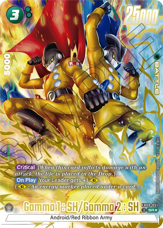 Gamma 1 : SH/Gamma 2 : SH (Battle) (FB09-051) (SR) (Alternate Art)