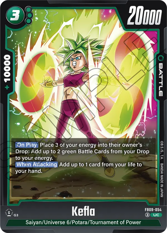 Kefla (Battle) (FB09-054) (UC)