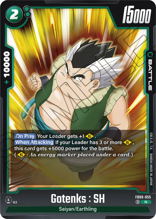 Gotenks : SH (Battle) (FB09-055) (R)