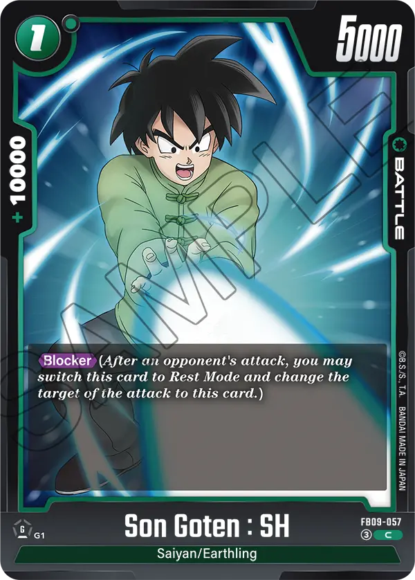 Son Goten : SH (Battle) (FB09-057) (C)