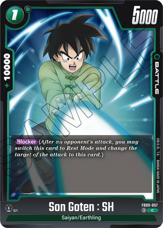 Son Goten : SH (Battle) (FB09-057) (C)