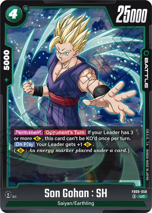 Son Gohan : SH (Battle) (FB09-058) (UC)
