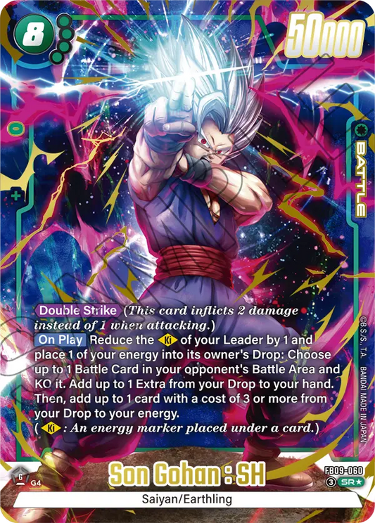 Son Gohan : SH (Battle) (FB09-060) (SR) (Alternate Art)
