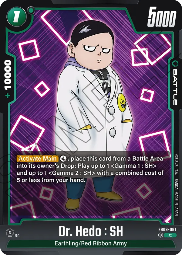 Dr. Hedo : SH (Battle) (FB09-061) (C)