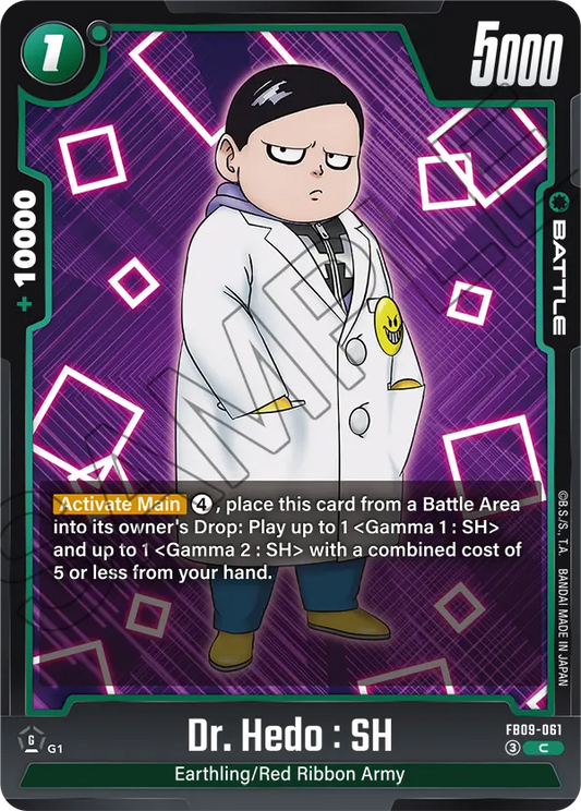 Dr. Hedo : SH (Battle) (FB09-061) (C)