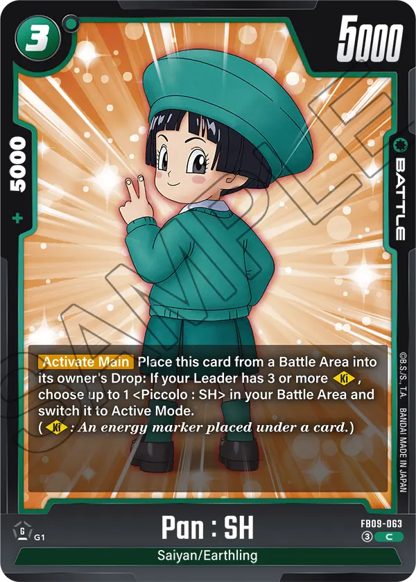 Pan : SH (Battle) (FB09-063) (C)