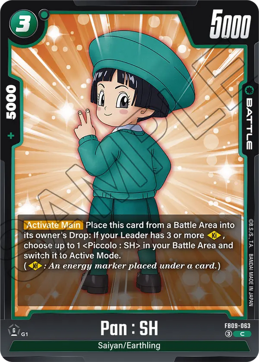 Pan : SH (Battle) (FB09-063) (C)