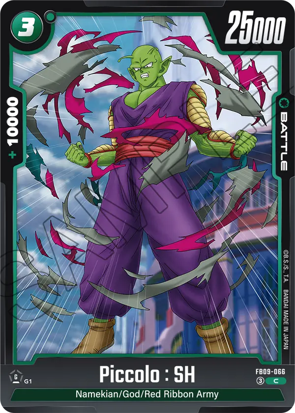 Piccolo : SH (Battle) (FB09-066) (C)