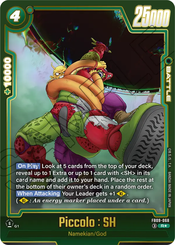 Piccolo : SH (Battle) (FB09-068) (R) (Alternate Art)