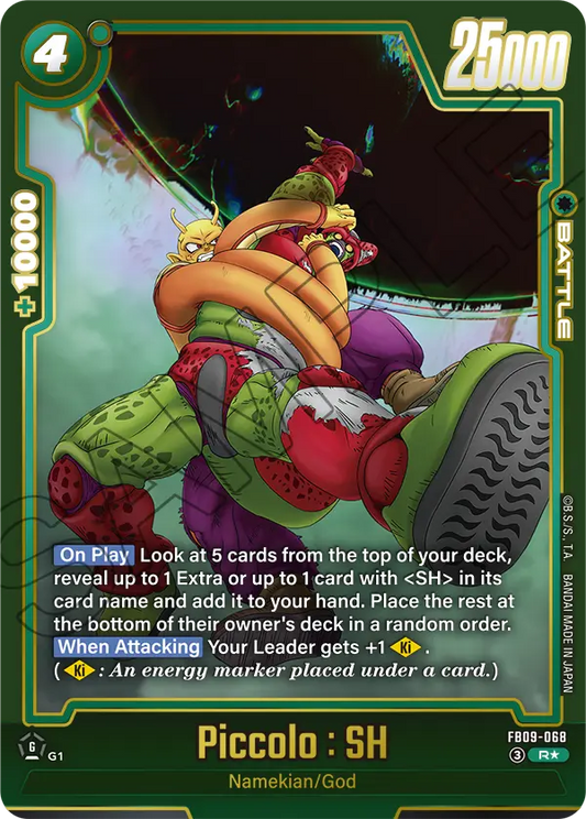 Piccolo : SH (Battle) (FB09-068) (R) (Alternate Art)