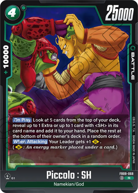Piccolo : SH (Battle) (FB09-068) (R)
