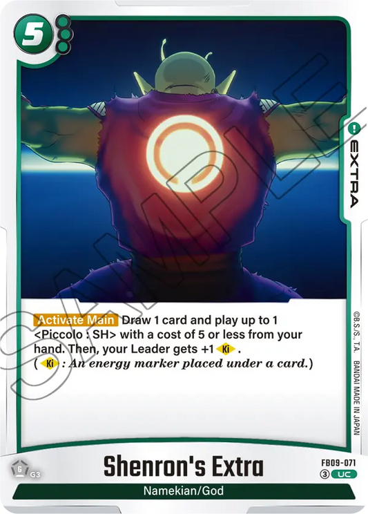 Shenron's Extra (Extra) (FB09-071) (UC)