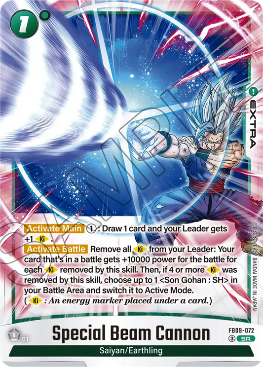 Special Beam Cannon (Extra) (FB09-072) (SR)