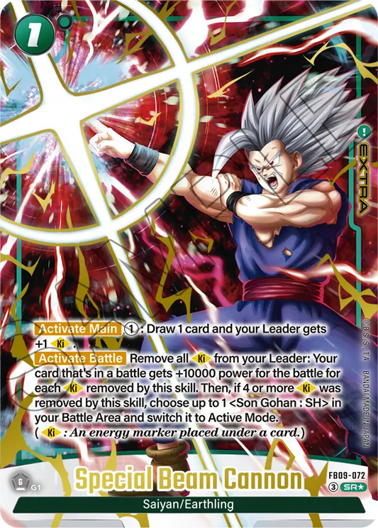 Special Beam Cannon (Extra) (FB09-072) (SR) (Alternate Art)