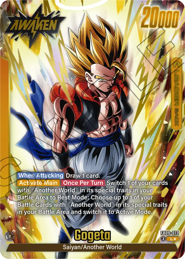 Son Goku/Vegeta (Leader) (FB09-073) (L) (Alternate Art)